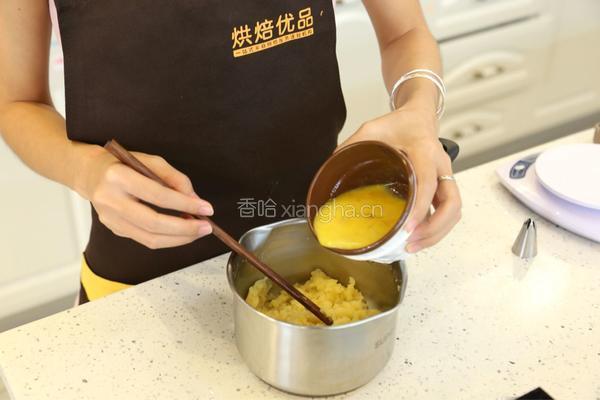 卡士达泡芙的做法图解4