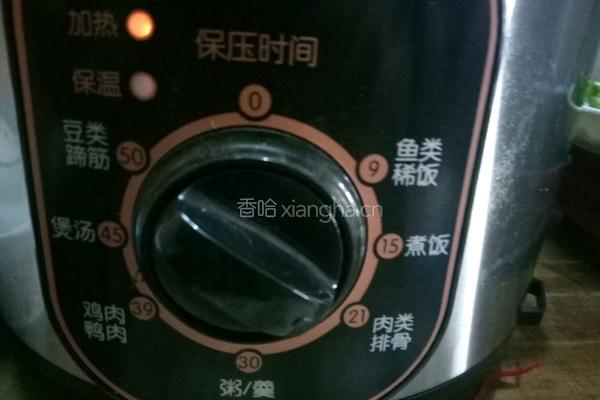 山药枸杞排骨汤的做法图解6