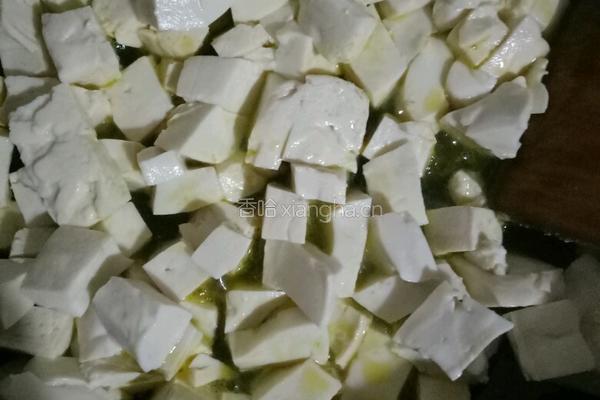 芋头炖豆腐的做法图解3