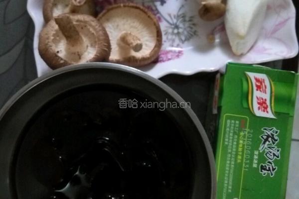 菌菇豆腐煲的做法图解1
