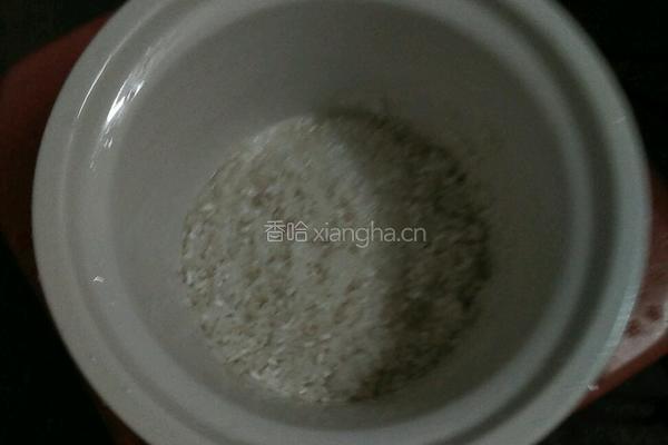 山珍海味粥的做法图解1