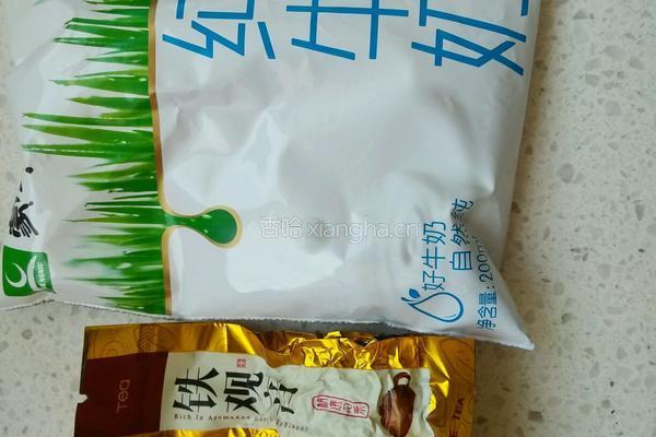 乌龙奶茶的做法图解1