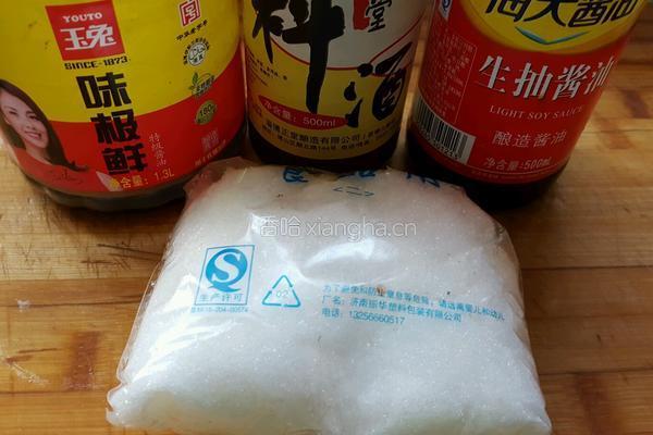 当归炖鸡的做法图解2