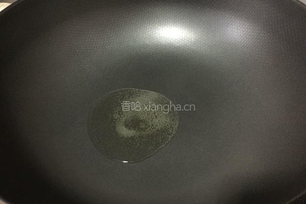 荷包蛋的做法图解2