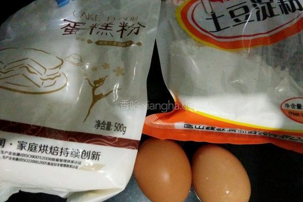 微波旺仔小馒头的做法图解1