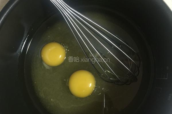 芝麻桃酥的做法图解2