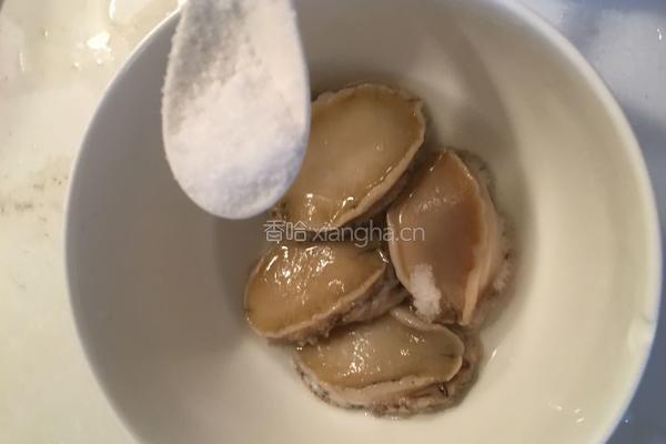 鲍鱼仔鸡汤的做法图解3