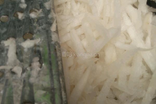 萝卜丸糕的做法图解1