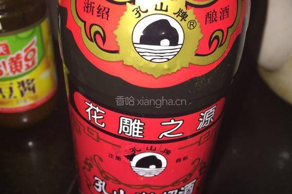 酱香豆角的做法图解5