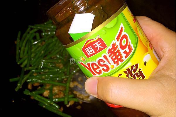 酱香豆角的做法图解10