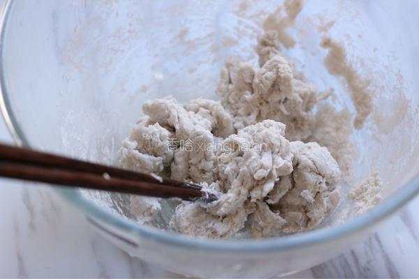 芋圆糖水的做法图解3