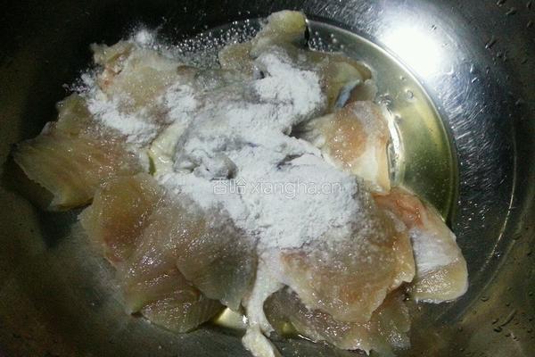 口水魚的做法图解2