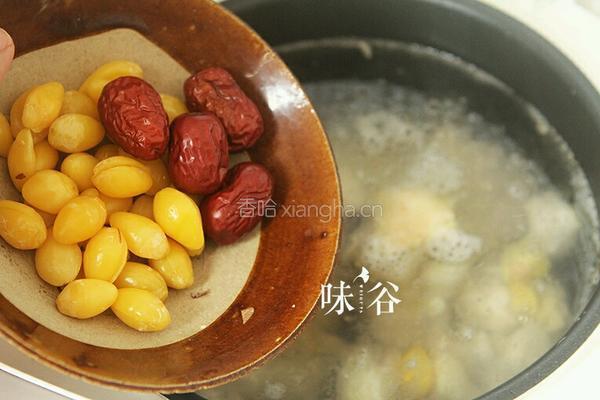 白果炖鸡的做法图解6