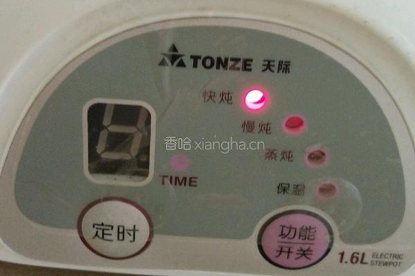 简易鸡翅汤的做法图解5