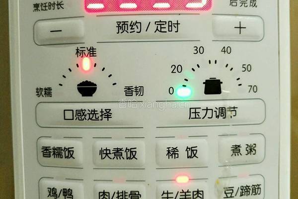 红烧牛腩的做法图解5