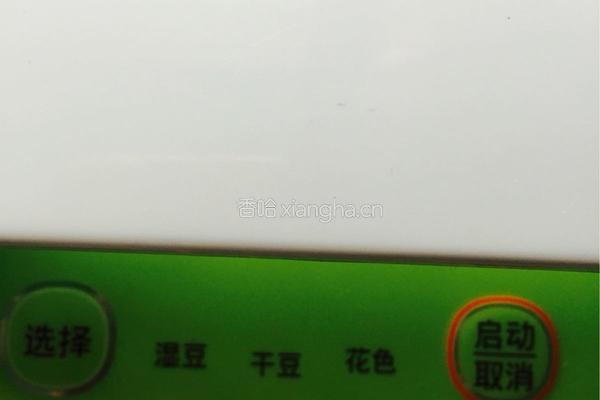 红枣米糊的做法图解6