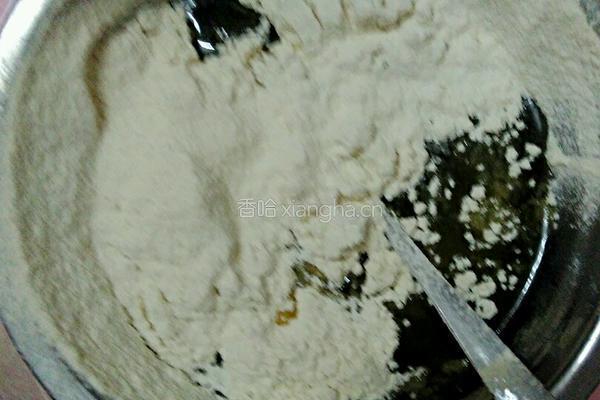 肉松酥饼的做法图解4