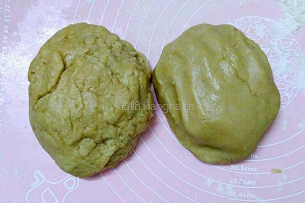 玫瑰鲜花饼的做法图解9