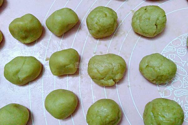 玫瑰鲜花饼的做法图解10