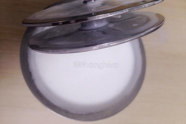 情侣咖啡的做法图解3
