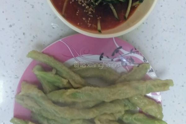 沾片子的做法图解8