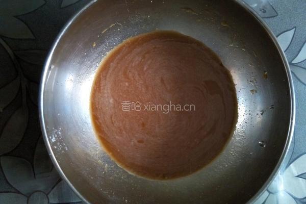 川味茄子的做法图解5