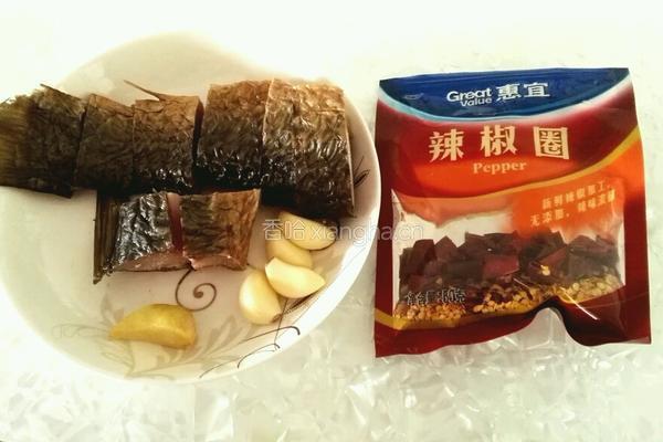 糖醋熏鱼的做法图解1