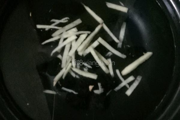 乌梅汤的做法图解2