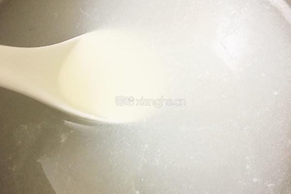 淮山羹的做法图解9
