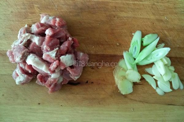 啤酒羊肉汤的做法图解2
