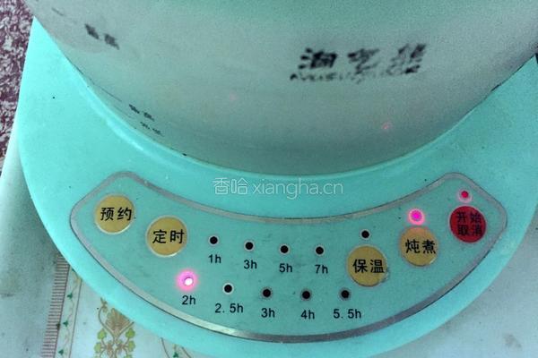 海底椰花胶乌鸡汤的做法图解5