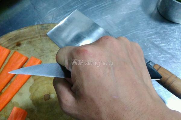 红萝卜最简单的雕花的做法图解9