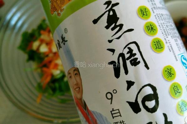 香菜粉皮的做法图解11