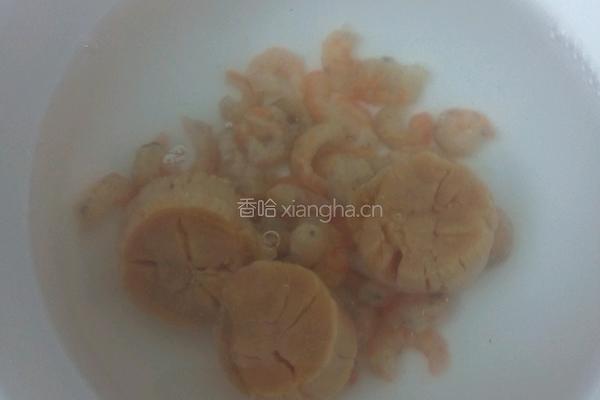 瑶柱虾仁冬瓜煮的做法图解1
