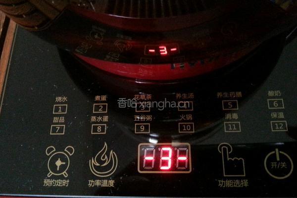 玉米须红糖茶的做法图解6