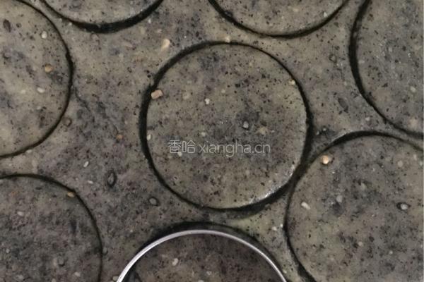 黑芝麻核桃饼干的做法图解5