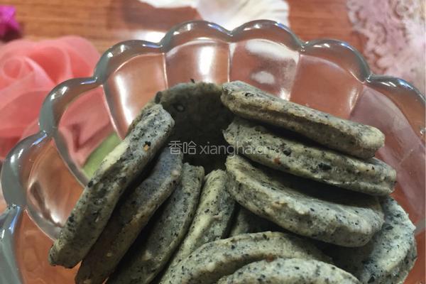 黑芝麻核桃饼干的做法图解9