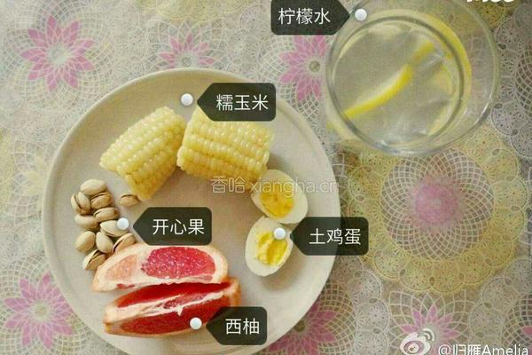 红枣燕麦粥的做法图解2