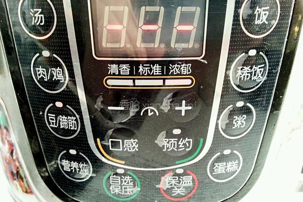 猪脚花生的做法图解14