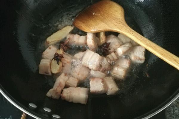 芋头红烧肉的做法图解4