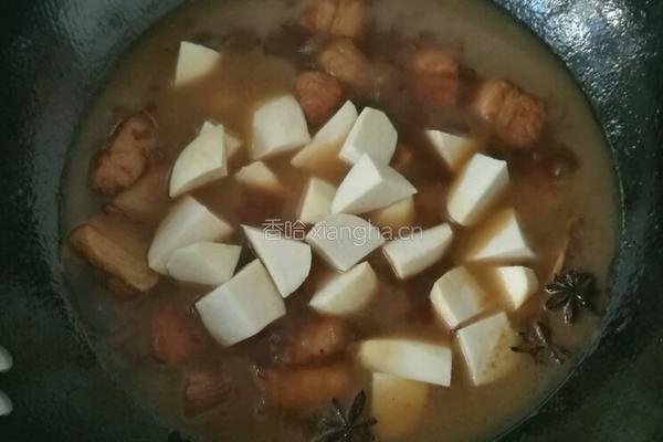 芋头红烧肉的做法图解7