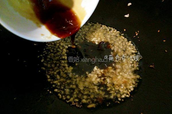 蚝油生菜的做法图解7
