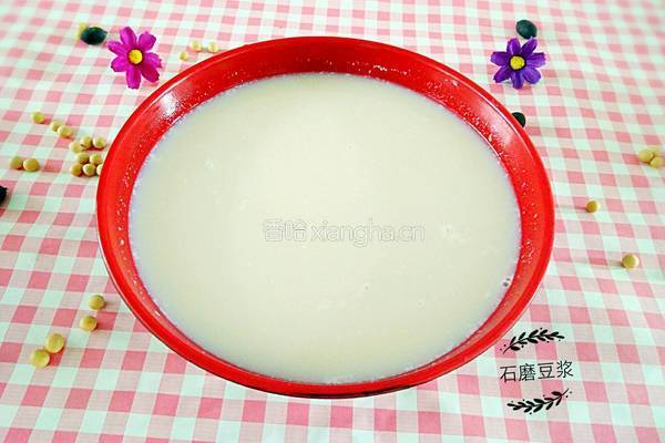 石磨豆浆的做法图解10