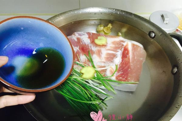 红烧元宝肉的做法图解1