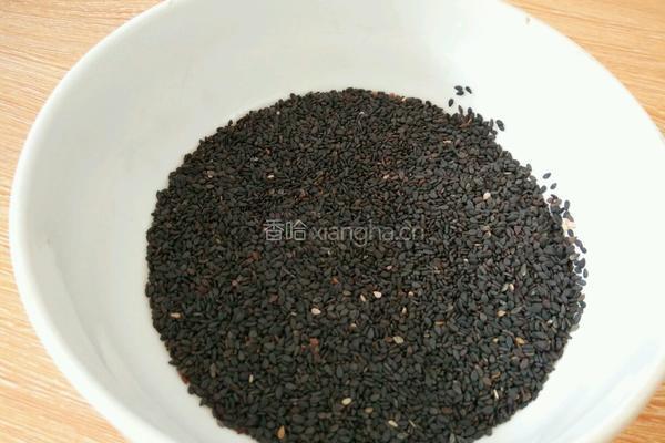 黑芝麻粉的做法图解1