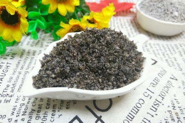 黑芝麻粉的做法图解9