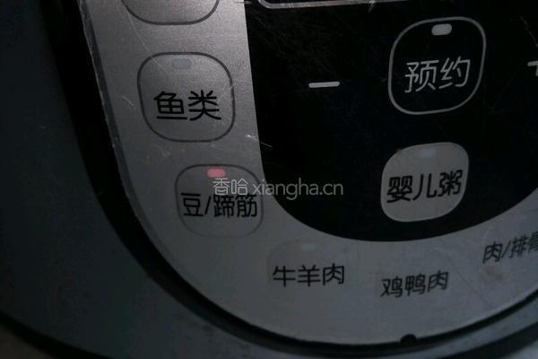 心里有数的做法图解9