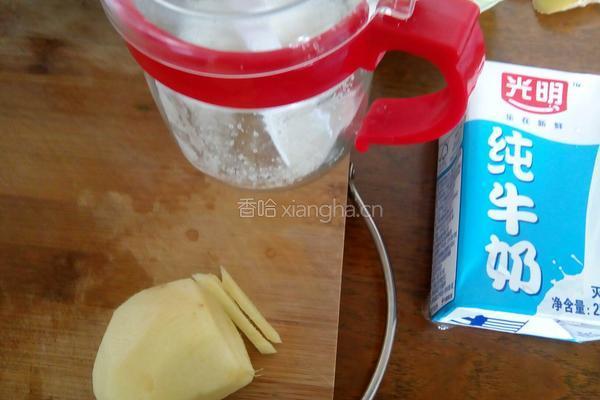 姜汁撞奶的做法图解2