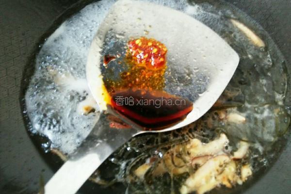 胡辣汤的做法图解5
