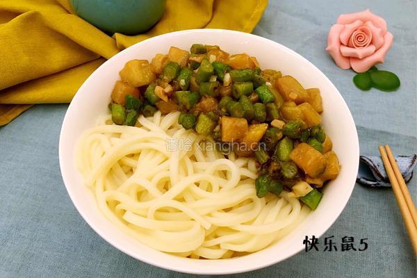 茄子豆角面的做法图解13